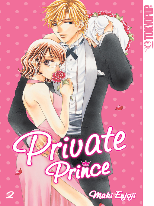 Title details for Private Prince--Band 2 by Maki Enjoji - Available